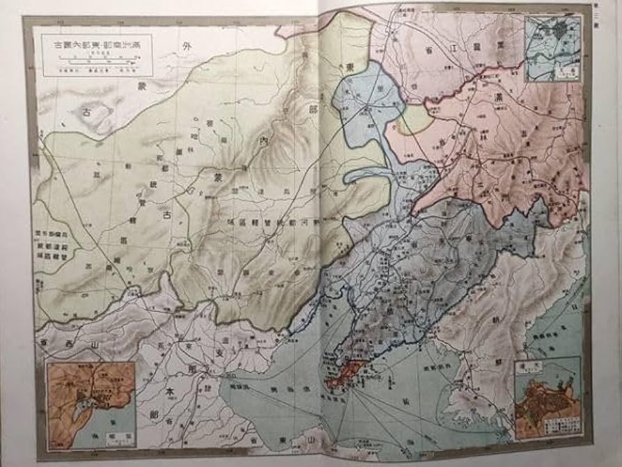 Amazon.co.jp: lw古本世界地図帳 日本領除く大正 4年 開成館